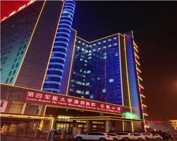 湖北唐都醫院樓體亮化效果