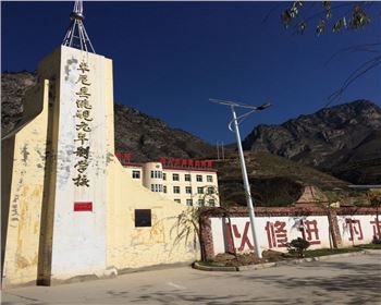 甘肅農村太陽能路燈-甘肅甘南卓尼路燈項目