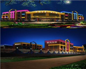 湖北幼兒園學校亮化-韓城第一幼兒園樓體亮化