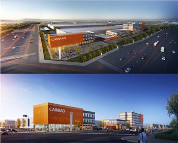 甘肅西安菜鳥配送中心-夜景亮化設計