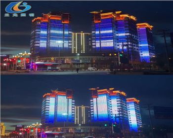 新疆街區街道樓體亮化項目